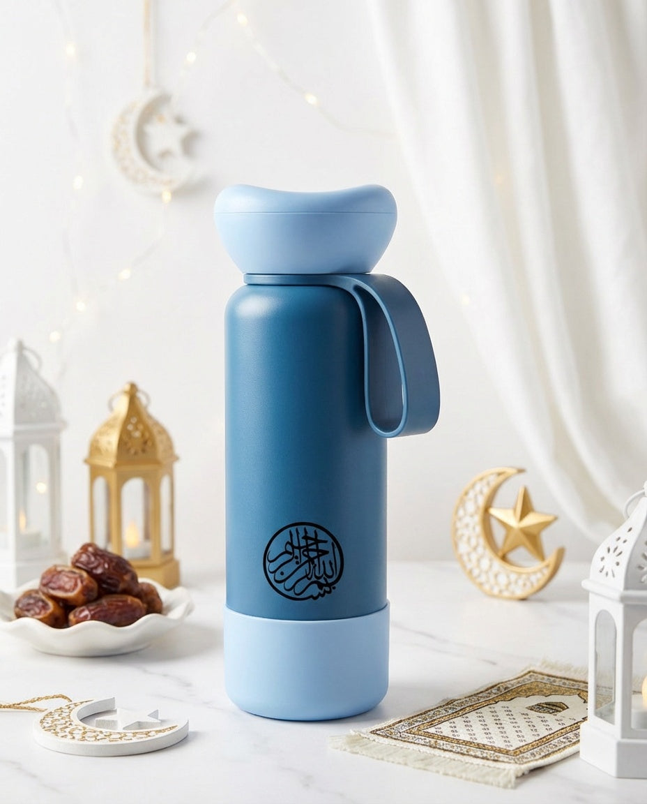 Bismillah - Ramadan limited collection